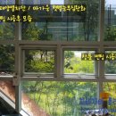 연무중학교 | [수원 영통구 열차단 창문 썬팅] 연무중학교 태양열차단 / 햇볕눈부심 완화 창문 썬팅 단열필름