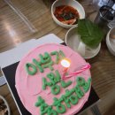 간 - 강남구 도산대로50길 13 | 간