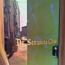 브이의원 | 닥터손유나의원 얼굴 브이캣 2회차 내돈내산 후기