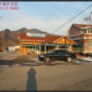 횡성 강림면사무소 이미지