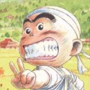 일본어교실 이미지