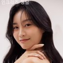 인크리즈 이미지