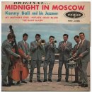 Midnight In Moscow / Kenny Ball & His Jazzmen 이미지