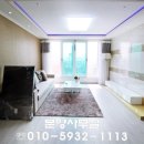 에이스어린이집 이미지