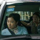 선희세탁소 | 영화 <시민덕희> 주요 정보 줄거리 보이스피싱 실화 관람후기