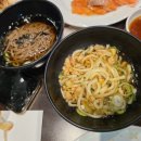 쿠우쿠우화명점 이미지