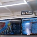 까망종이밥 범어점 이미지