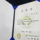 3공단3로3L-31 | [공기업취업] 호랭몬 멘티 커리큘럼 31기 내돈내산후기 (feat. 2025 한국보훈복지의료공단 최종합격...