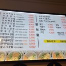 김밥마는아저씨 이미지