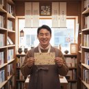 순창건강약국 이미지