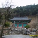 산청군 정수산 율곡사(2008.03.22) 이미지