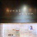 포시즌안경 네이버블로그