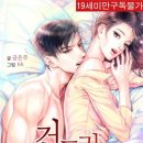 태강어패럴