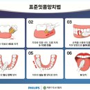 오천약국 이미지