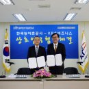 (주)KBS비즈니스 이미지