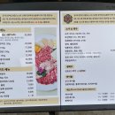 궁극의갈비살678