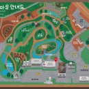 제주동화마을 이미지