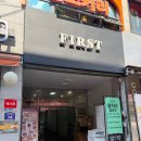 노원 베이킹 원데이 클래스 : 허니 생크림 카스테라 만들기 체험 후기