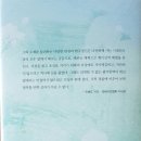구십도 이미지