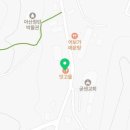 보신옥식당 이미지