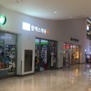 팜엑스약국 이미지