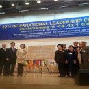 하나연합의원 이미지