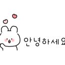 키즈 플라워와 방학생활 이미지