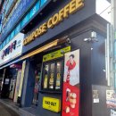 컴포즈커피태화점