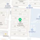 건강당약국 이미지