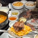 남양 맛집 양심소 남양직영점 솔직 후기｜고기 하나로 납득되는 곳