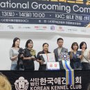 애견아트 이미지