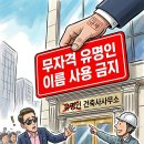 홍익 건축사사무소 이미지