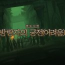 아지스 네이버블로그
