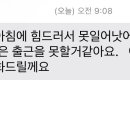 직업만능인력 네이버블로그