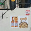 신용산역 용리단길 맛집 범스피자 수퍼 슈프림 스파이시 킥 치폴레 프라이즈 후기