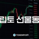 비트코인 이미지