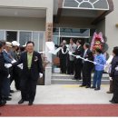 화남경로당 이미지