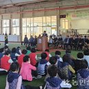 서귀포전천후게이트볼장 이미지