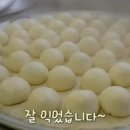 정성찐빵 이미지