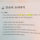 (주)바른마음 이미지