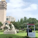 세종대학교 이미지