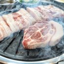 으뜸목장 이미지