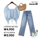 <b>이노빌</b>(innovill) 구매후기