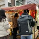 서창농협금호지점