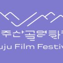 낙식전복곰탕 이미지