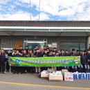 한국전기안전공사익산지사 이미지