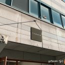 탐닉(TAMNIK)