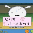 아슈크림 이미지