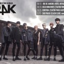 투포케이 카카오 검색결과