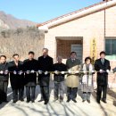 운치3리 경로당 이미지